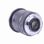 Sigma 17-70mm F/2.8-4 Contemporary DC OS Makro HSM für Nikon (sehr gut)