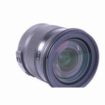 Sigma 17-70mm F/2.8-4 Contemporary DC OS Makro HSM für Nikon (sehr gut)