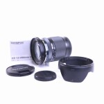 Olympus M.Zuiko Digital ED 12-200mm F/3.5-5.6 ED (sehr gut)