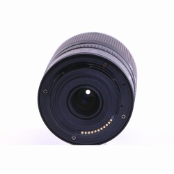 Nikon Nikkor Z DX 18-140mm F/3.5-6.3 VR (wie neu)