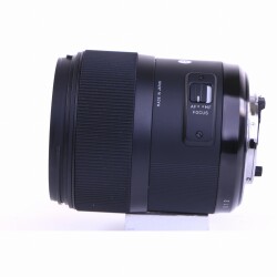 Sigma 35mm F/1.4 DG HSM für Nikon (sehr gut)