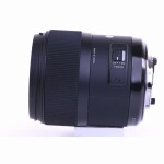 Sigma 35mm F/1.4 DG HSM für Nikon (sehr gut)