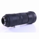 Sigma 150-600mm F/5.0-6.3 DG OS HSM Contemporary für Nikon (sehr gut)