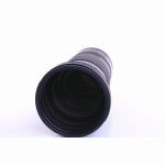 Sigma 150-600mm F/5.0-6.3 DG OS HSM Contemporary für Nikon (sehr gut)