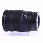 Nikon Nikkor Z 24-120mm F/4.0 S (wie neu)