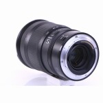 Nikon Nikkor Z 24-120mm F/4.0 S (wie neu)