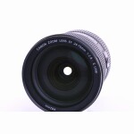 Canon EF 24-70mm F/2.8 L II USM (sehr gut)