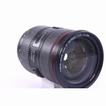 Canon EF 24-70mm F/2.8 L II USM (sehr gut)