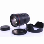 Canon EF 24-70mm F/2.8 L II USM (sehr gut)