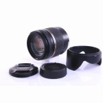 Tamron AF 18-270mm F/3.5-6.3 Di II VC PZD LD Macro für Nikon (sehr gut)