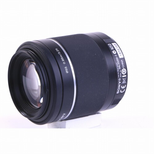 Sony SAL 55-200mm F/4-5.6 SAM (A-Mount) (sehr gut)