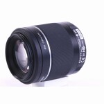Sony SAL 55-200mm F/4-5.6 SAM (A-Mount) (sehr gut)