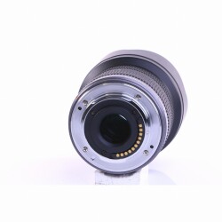 Panasonic Lumix G Vario 7-14mm F/4.0 (wie neu)