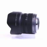 Panasonic Lumix G Vario 7-14mm F/4.0 (wie neu)