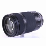 Panasonic Lumix S 70-300mm F/4.5-5.6 Macro O.I.S. (wie neu)