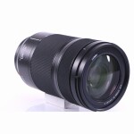 Panasonic Lumix S 70-300mm F/4.5-5.6 Macro O.I.S. (wie neu)