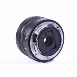 Panasonic Lumix S 18-40mm F/4.5-6.3 (wie neu)