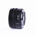 Panasonic Lumix S 18-40mm F/4.5-6.3 (wie neu)