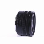 Panasonic Lumix S 18-40mm F/4.5-6.3 (wie neu)