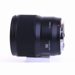 Panasonic Lumix S 50 mm F/1.8 (wie neu)