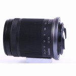 Canon RF-S 18-150mm F/3.5-6.3 IS STM (wie neu)