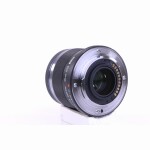 Olympus M.Zuiko Digital ED 45mm F/1.8 schwarz (wie neu)