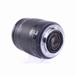 Sigma 18-250mm F/3.5-6.3 DC Makro HSM für Sony (A-Mount) (sehr gut)
