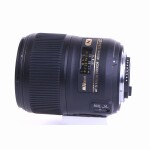 Nikon AF Nikkor 50mm F/1.8 D (sehr gut)