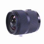 Sigma 35mm F/1.4 DG HSM für Nikon (sehr gut)