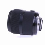 Sigma 35mm F/1.4 DG HSM für Nikon (sehr gut)