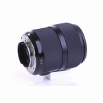 Sigma 35mm F/1.4 DG HSM für Nikon (sehr gut)