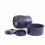 Nikon AF-S Micro-Nikkor 60mm F/2.8 G ED (sehr gut)