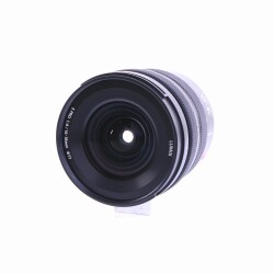 Panasonic Lumix S-Pro 16-35mm F/4.0 (wie neu)