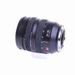 Panasonic Lumix S-Pro 16-35mm F/4.0 (wie neu)