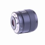 Sony SEL 11mm F/1.8 (E-Mount) (wie neu)