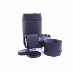 Sigma 105mm F/2.8 DG DN Makro für Sony E-Mount (wie neu)