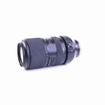 Tamron 50-400mm F/4.5-6.3 Di III VXD für Sony (E-Mount) (wie neu)