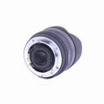 Sigma 15mm F/2.8 EX DG Fisheye für Sony (A-Mount) (wie neu)