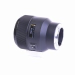 Meike 85mm F/1.8 für Sony (E-Mount) (wie neu)