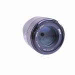 Meike 85mm F/1.8 für Sony (E-Mount) (wie neu)