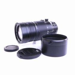 Panasonic Leica DG Vario Elmar 100-400mm F/4.0-6.3 ASPH II Power O.I.S. (sehr gut)