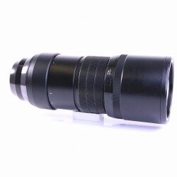 Olympus M.Zuiko Digital ED 300mm F/4.0 IS Pro (gut)