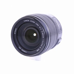 Canon EF-S 15-85mm F/3.5-5.6 IS USM (wie neu)