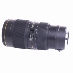 Sigma 70-200mm F/2.8 II APO EX DG Makro HSM für Sony (A-Mount) (sehr gut)