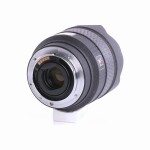 Sigma 14mm F/2.8 EX IF HSM für Sony/Minolta (A-Mount) (sehr gut)