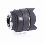 Sigma 14mm F/2.8 EX IF HSM für Sony/Minolta (A-Mount) (sehr gut)